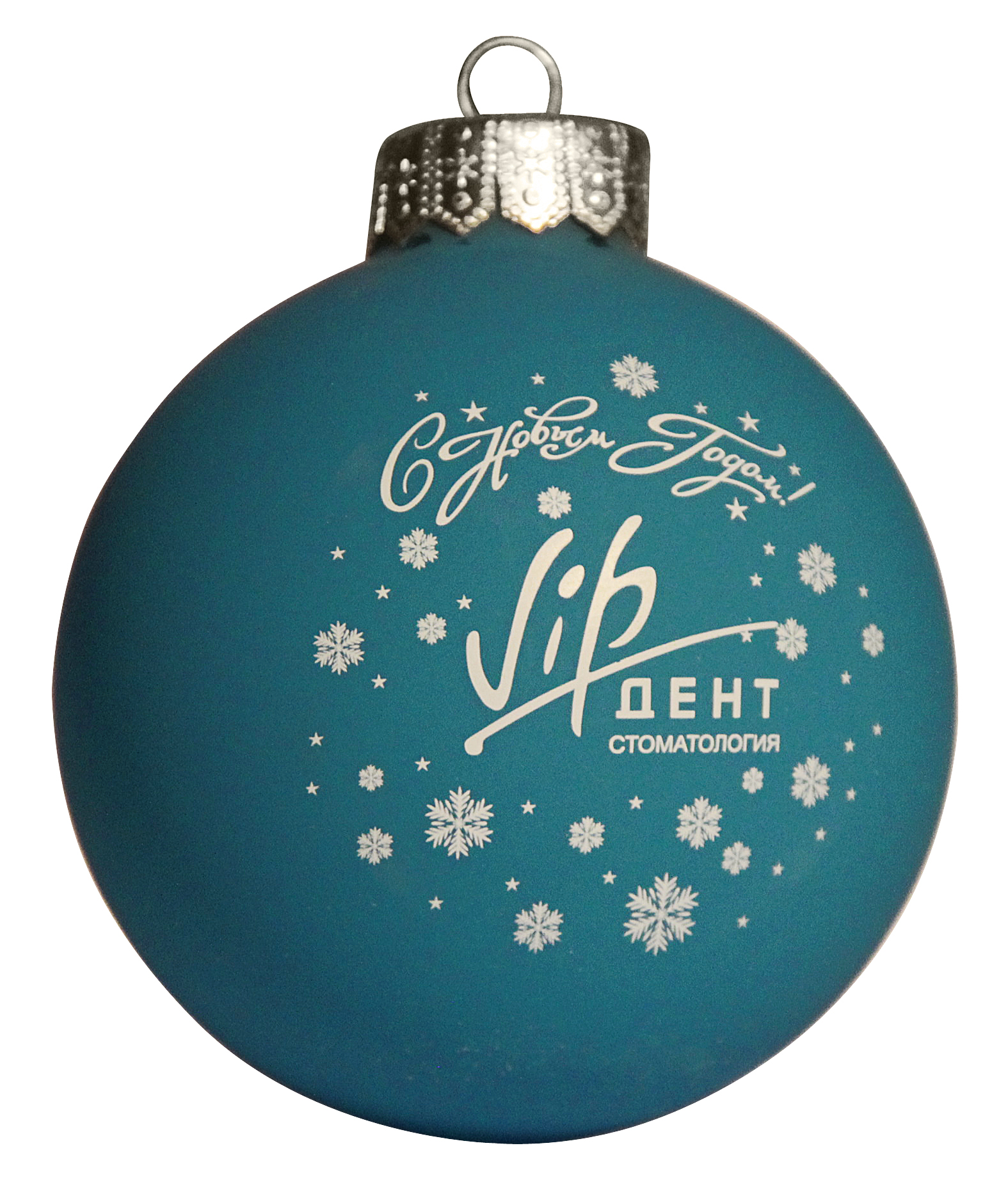 Вип дент