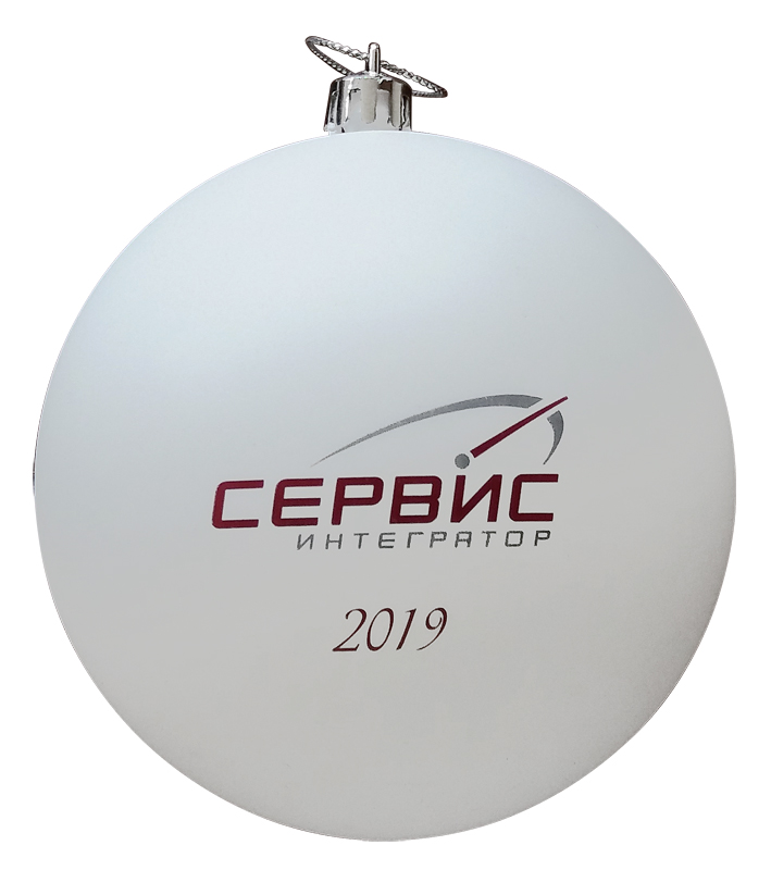 Сервис интегратор