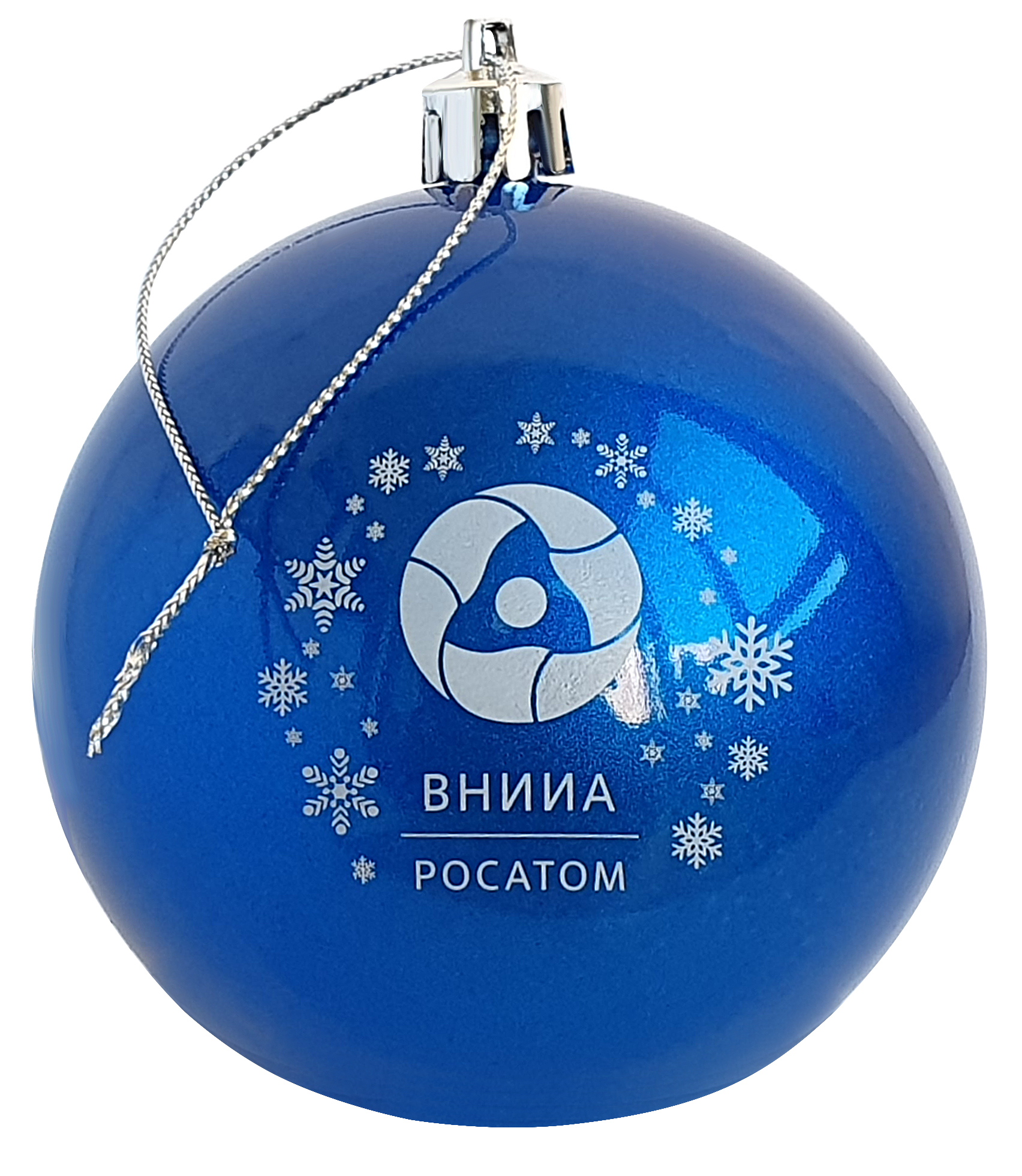 Росатом (синий глянец)