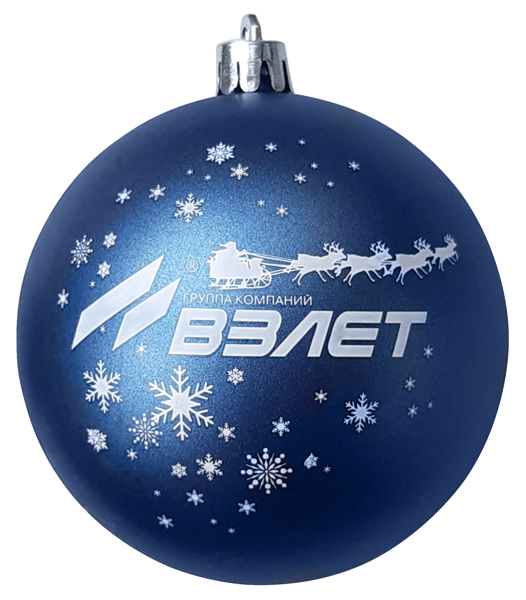 Взлет