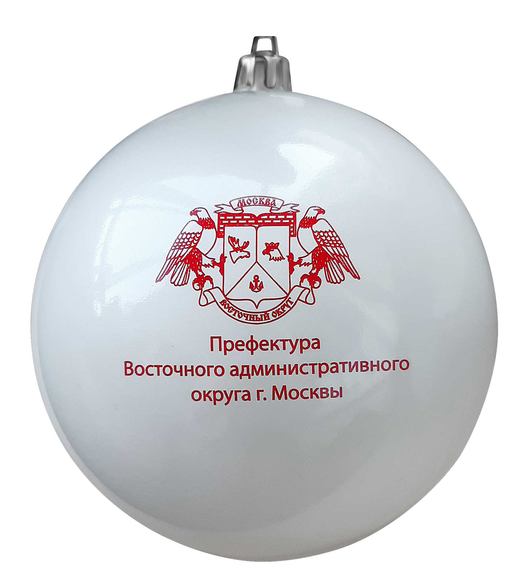 Управа Восточного округа