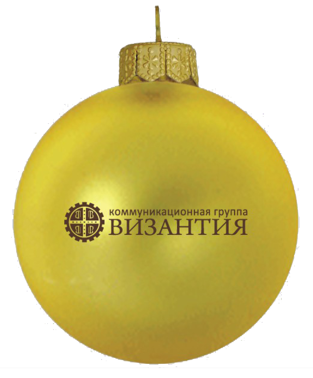 Византия