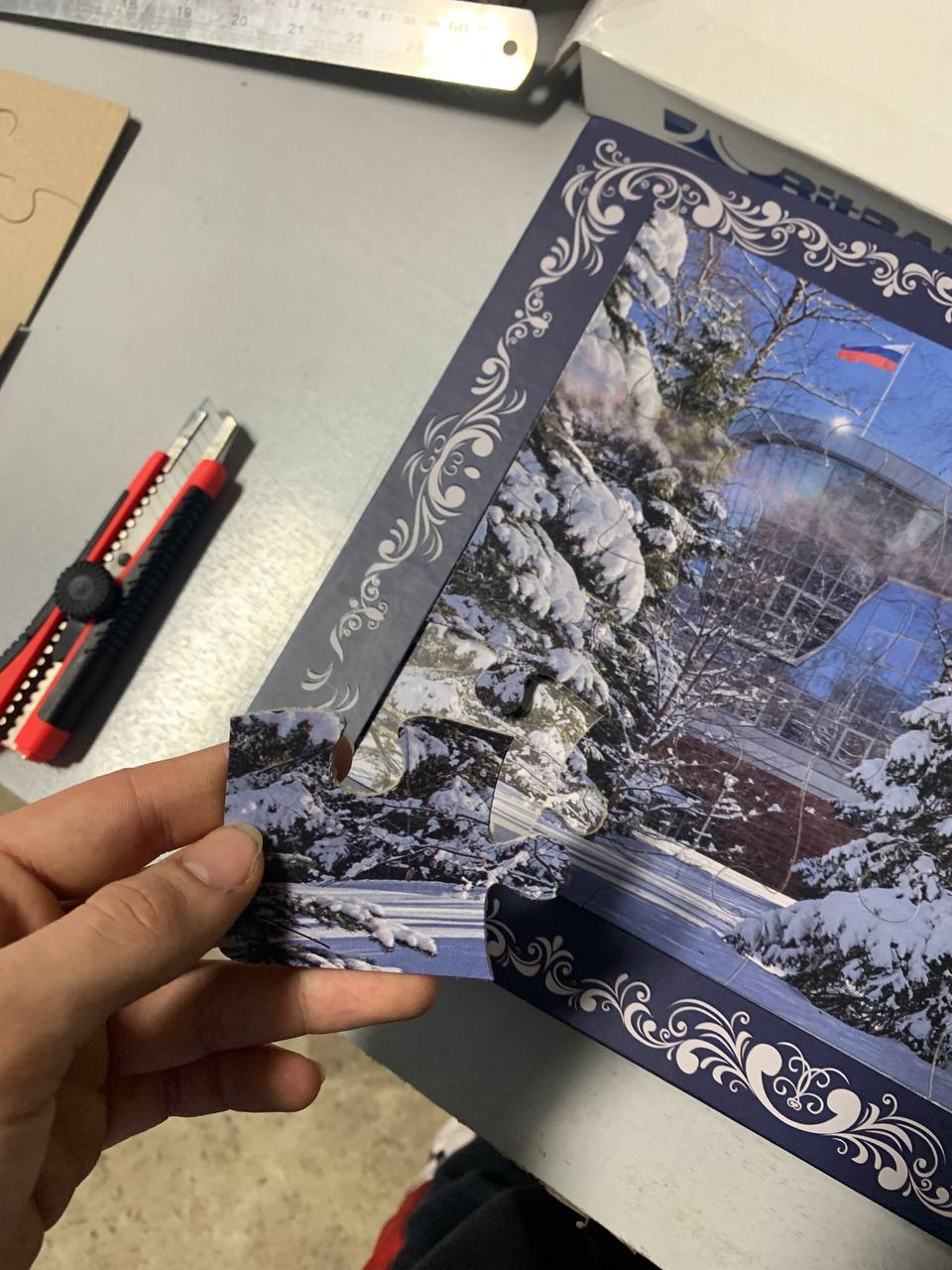 Планшетная резка пазлов