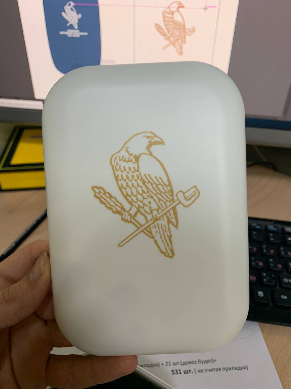 Пластиковая крышка упаковки для PowerBank УСБ ФСБ России