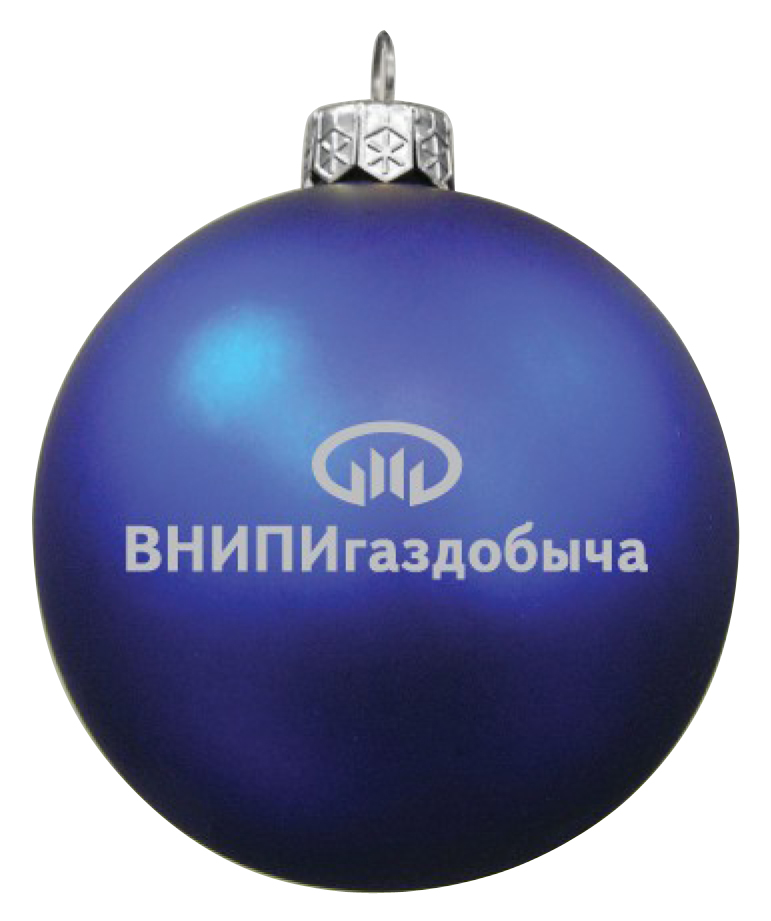 ВНИПИ Газдобыча