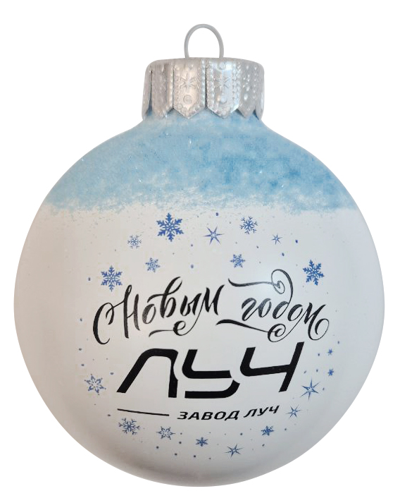 Шар завод Луч