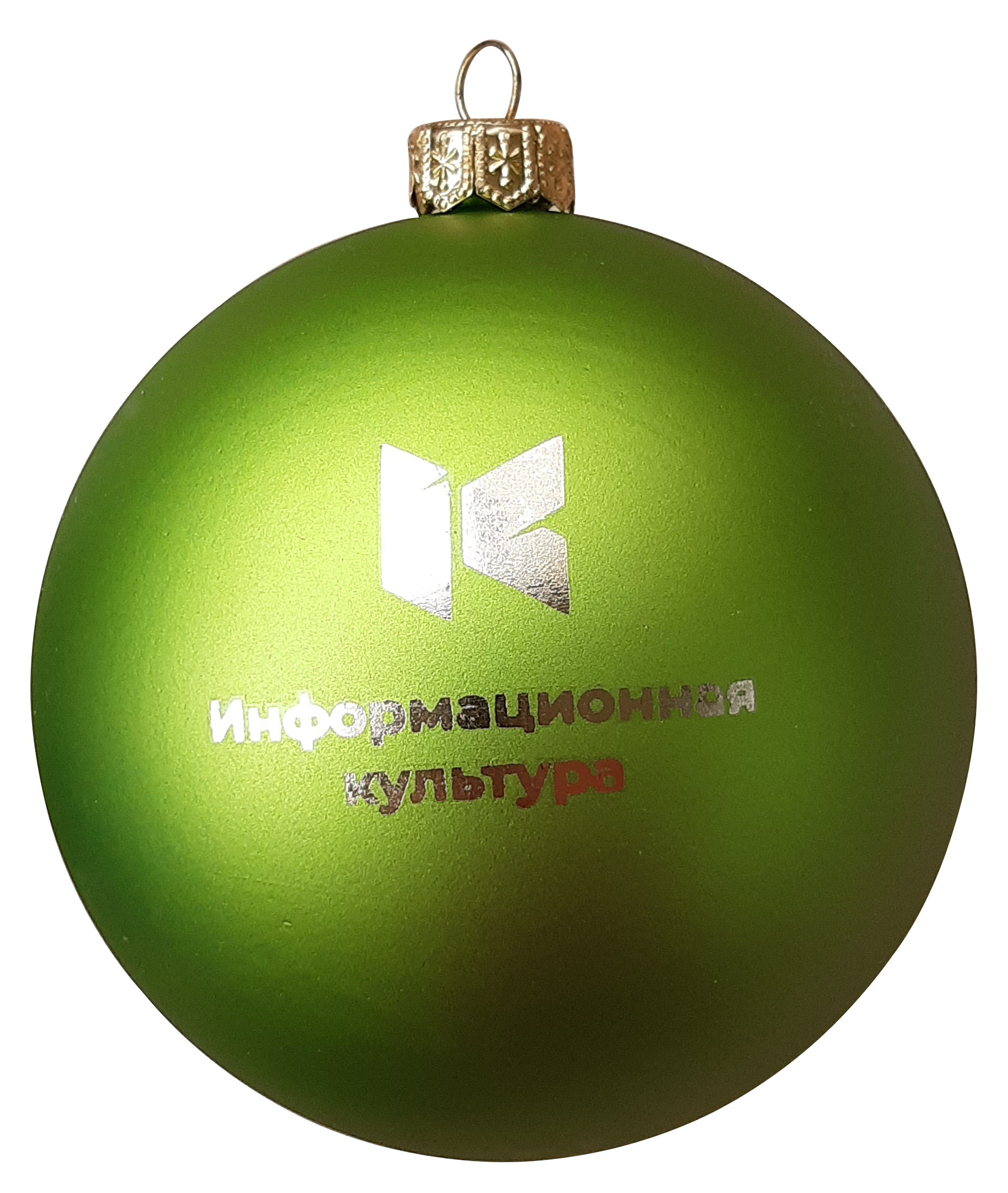 Шар информационная культура