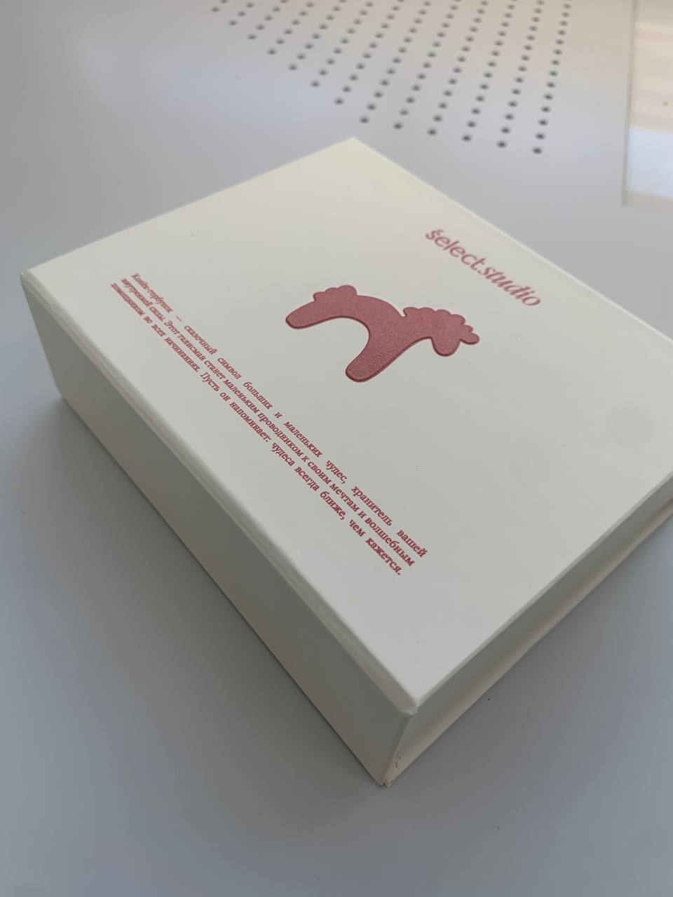 Коробка на магнитном клапане 