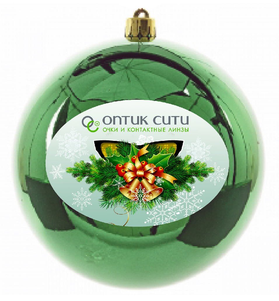 Оптик сити