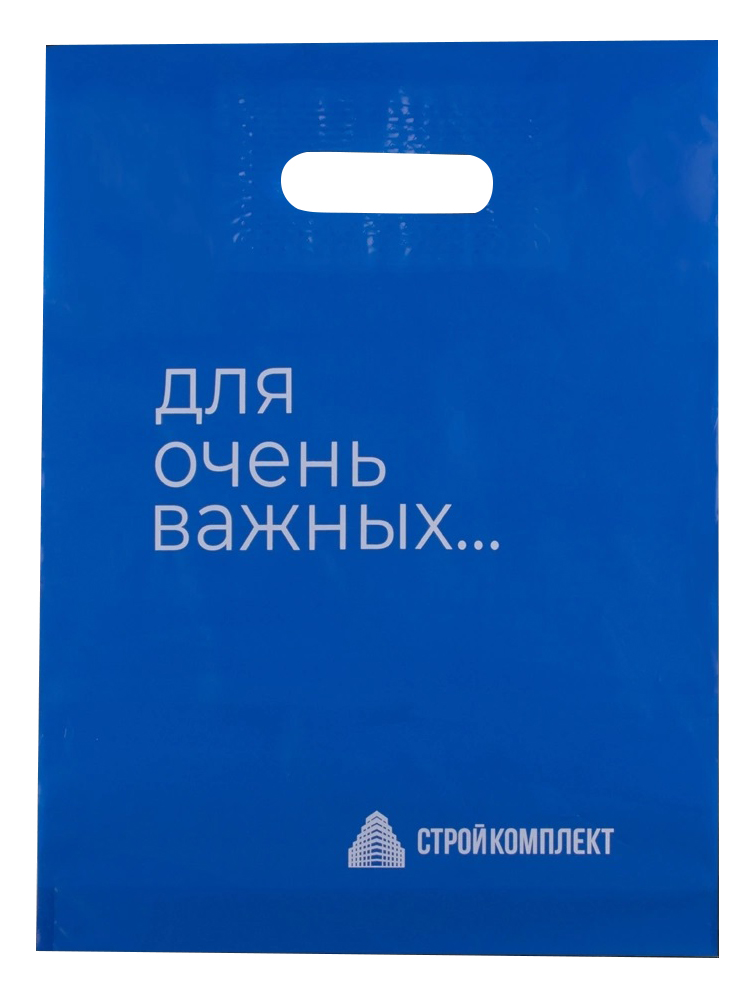 Пакет Стройкомплект