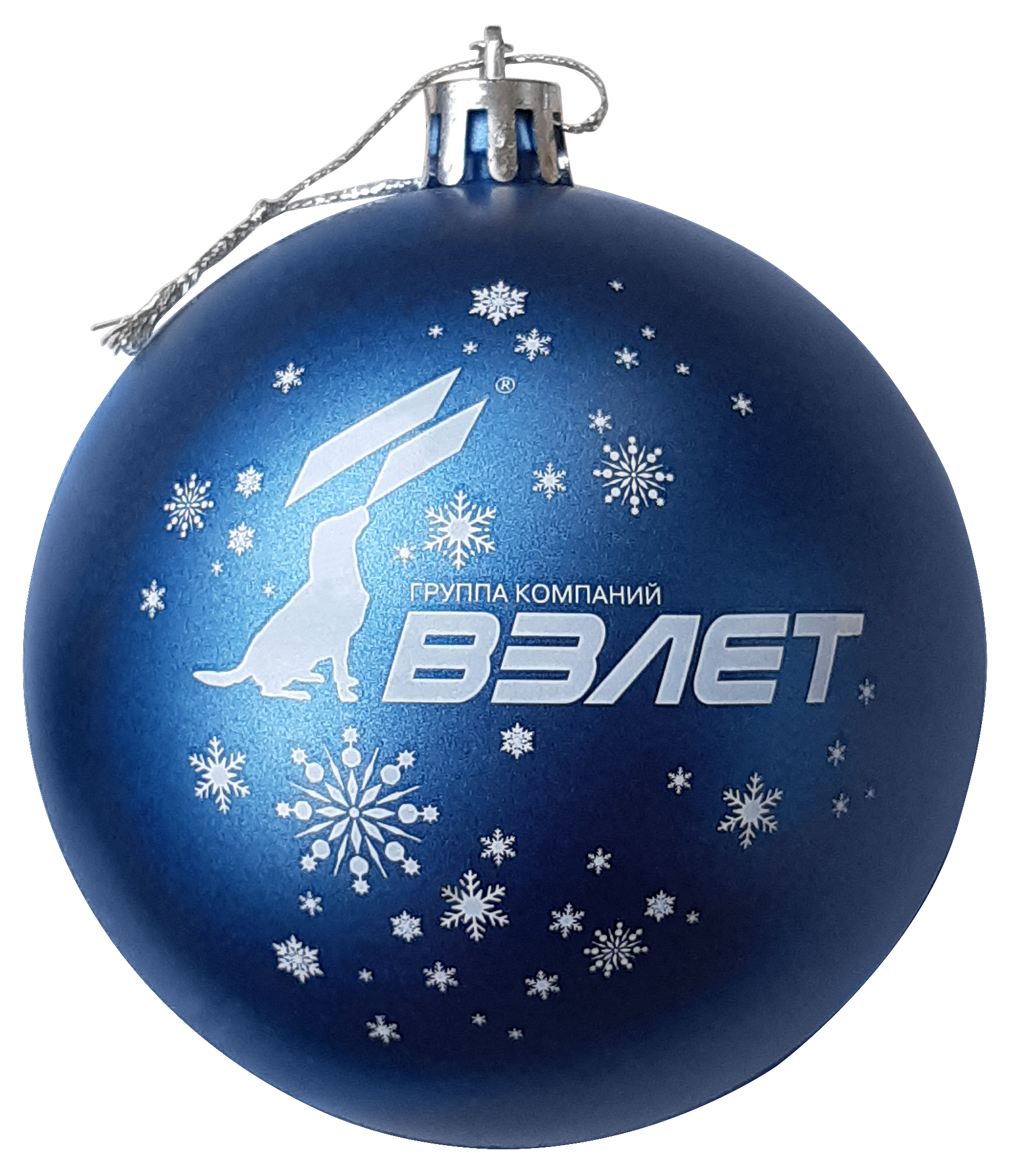 Взлет
