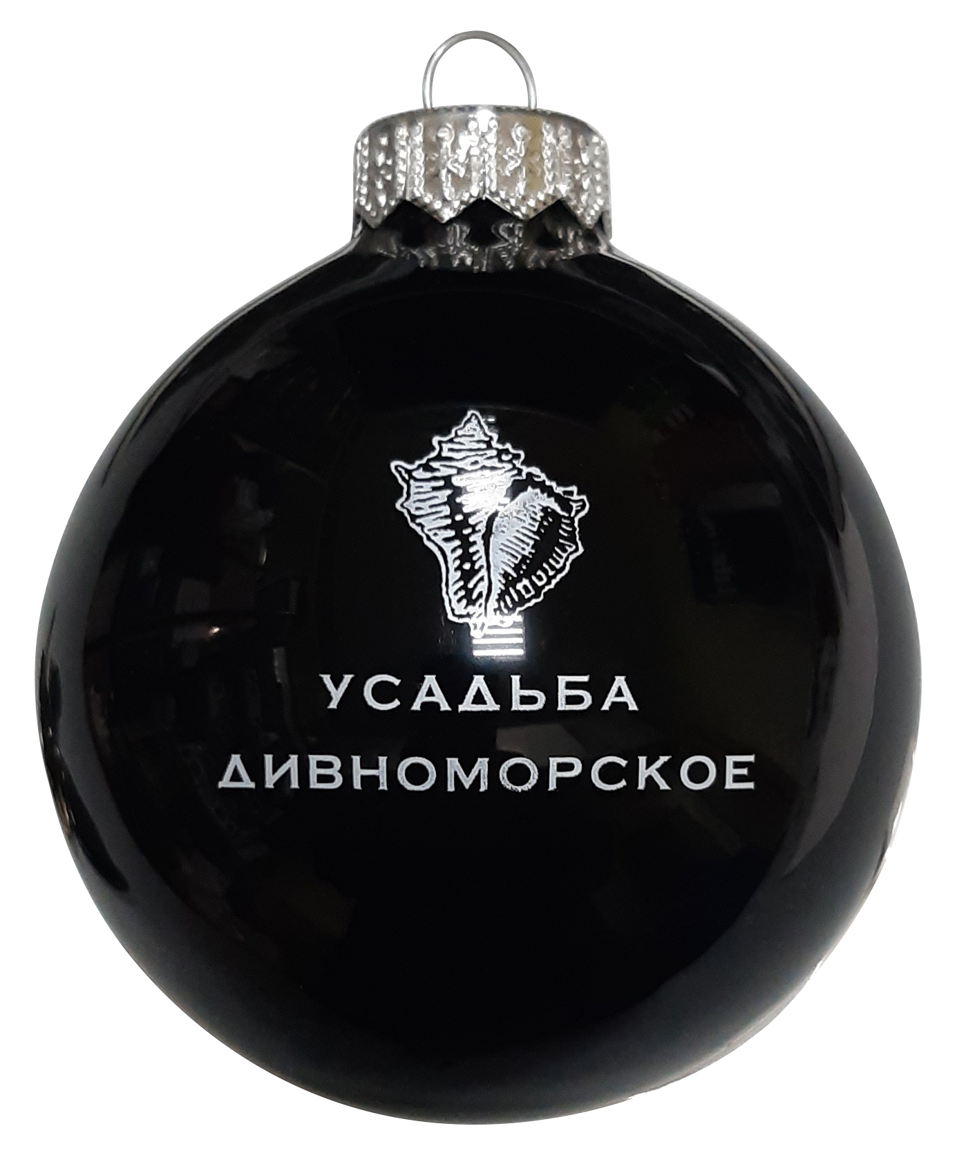 Усадьба Дивноморское черный