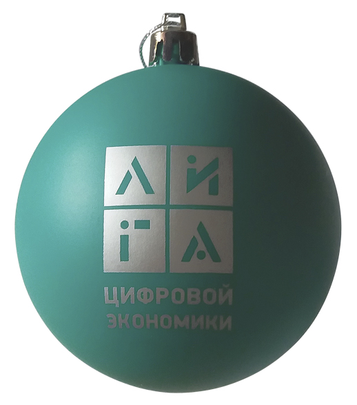 Лига цифровой экономики
