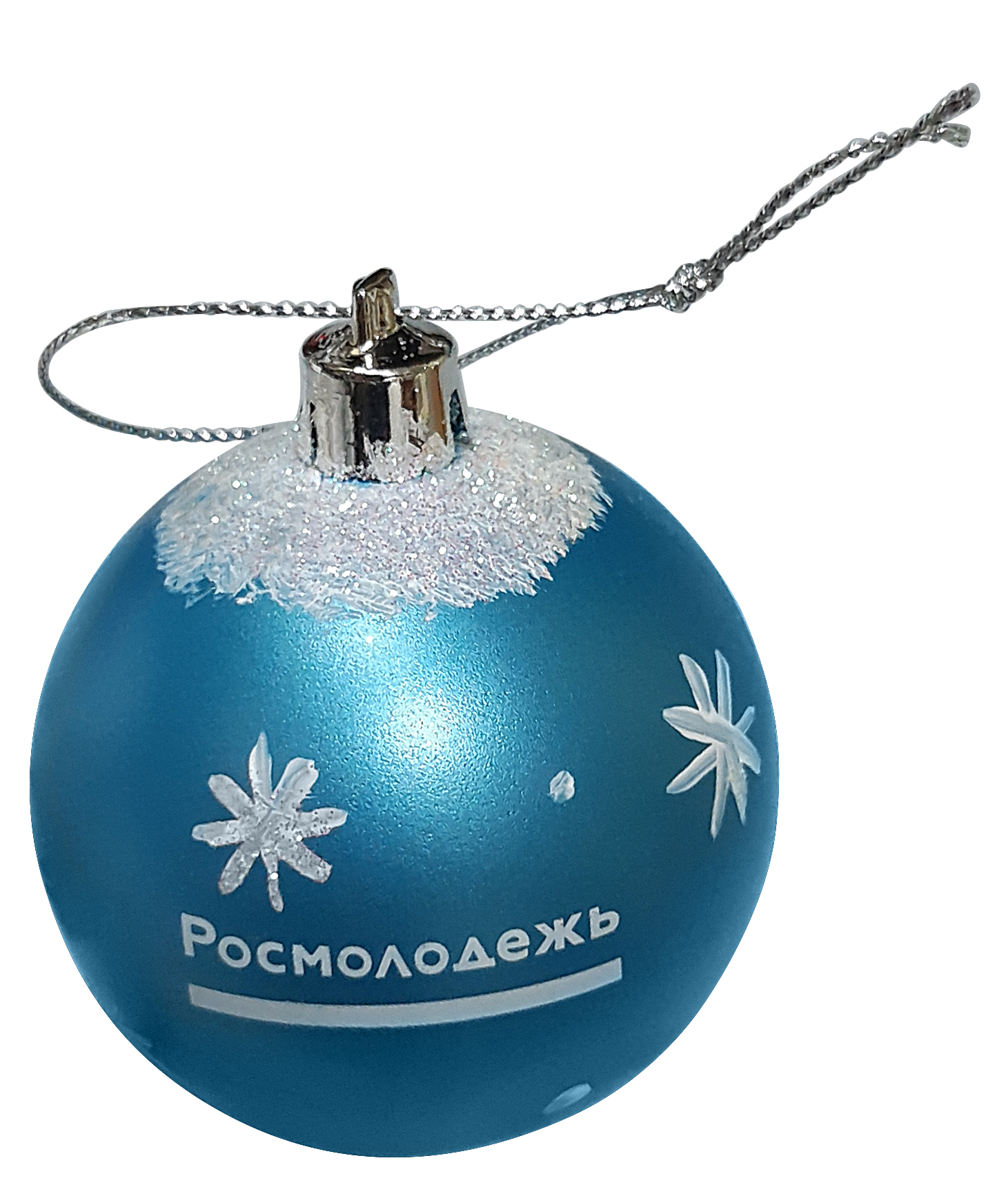 Росмолодежь