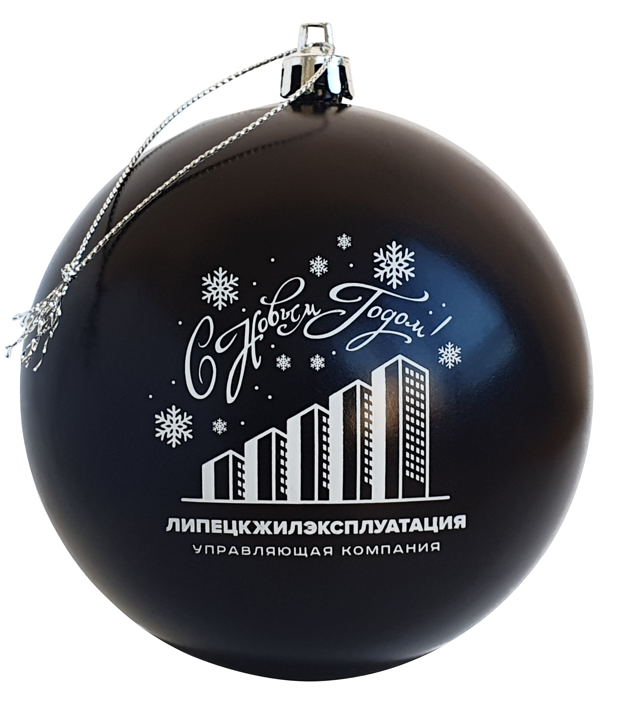 Липецк ЖЭК (черный)