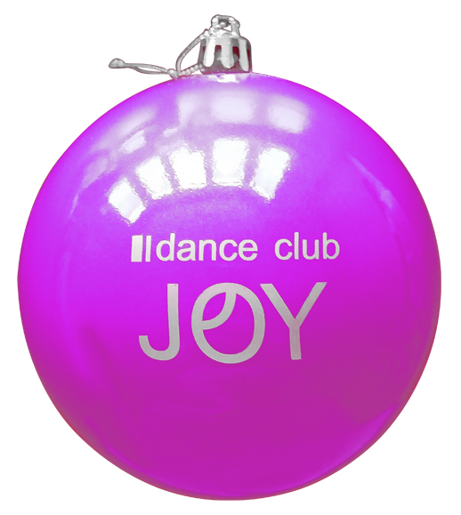 Joy разноцветные