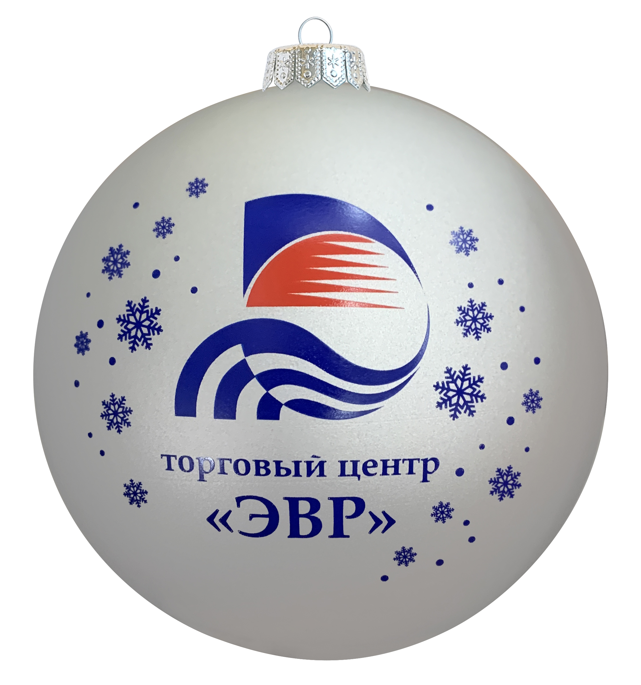 ЭВР серебро