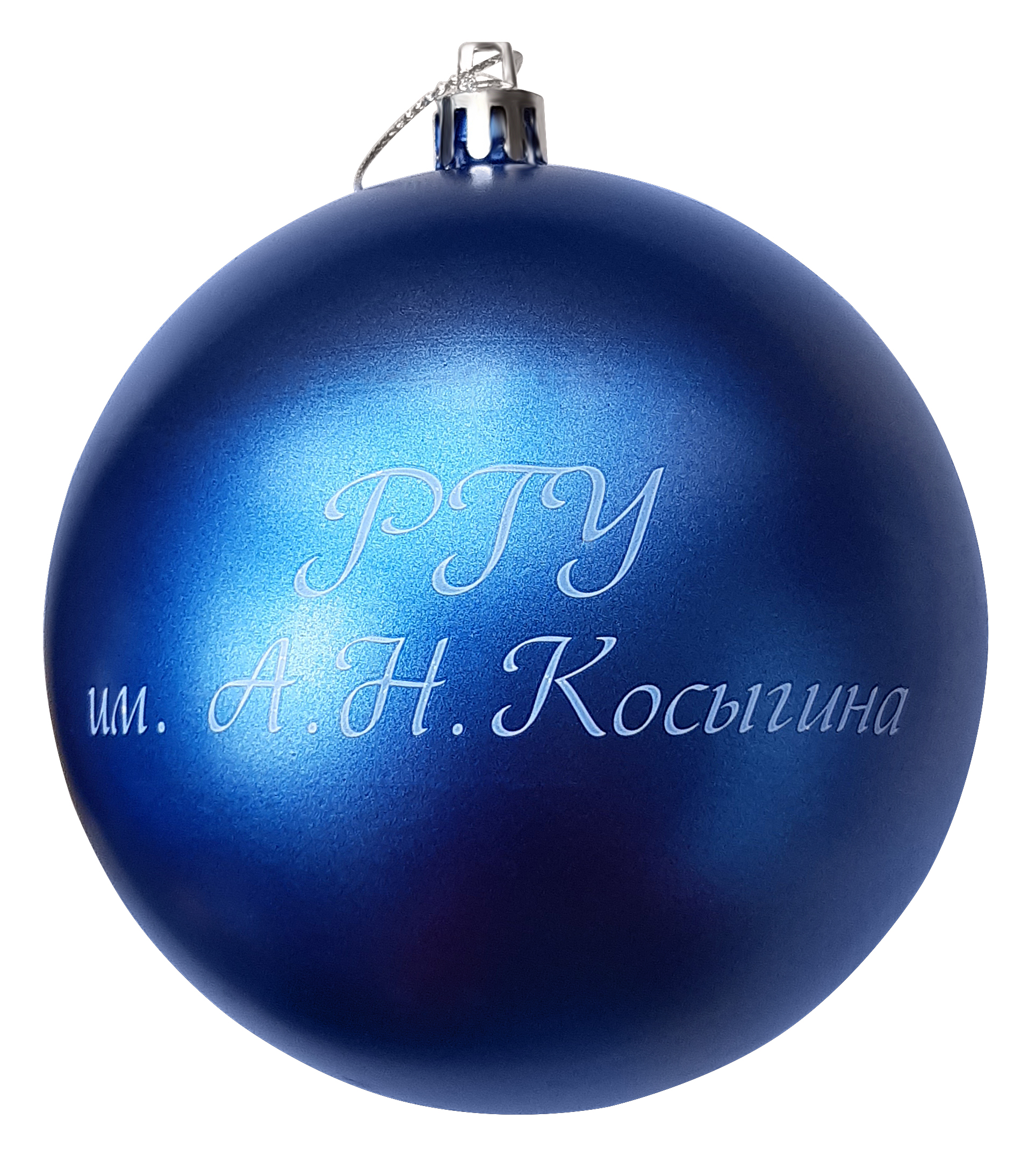 РГУ им Косыгина