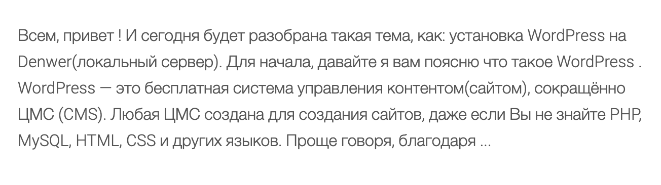 Блог TheYeru