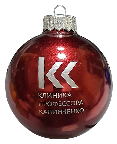 Шары Клиника профессора Калинченко