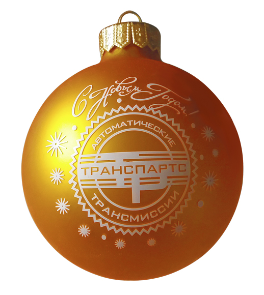 Транспартс оранжевый