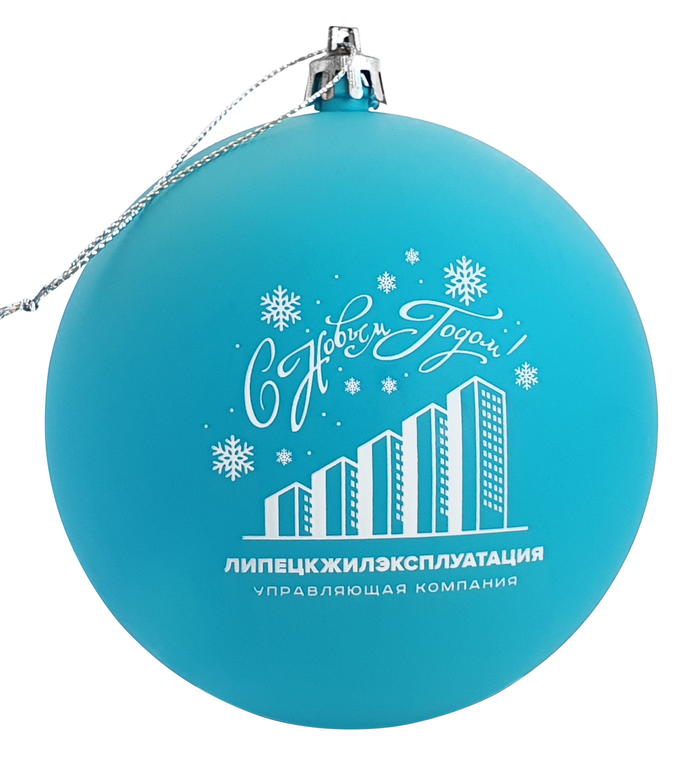 Липецк ЖЭК (голубой)