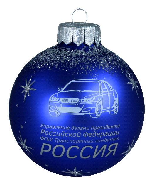 Управление делами Президента