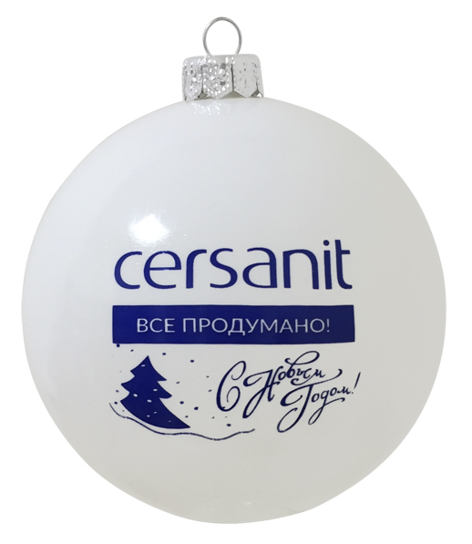 Церсанит белый 2