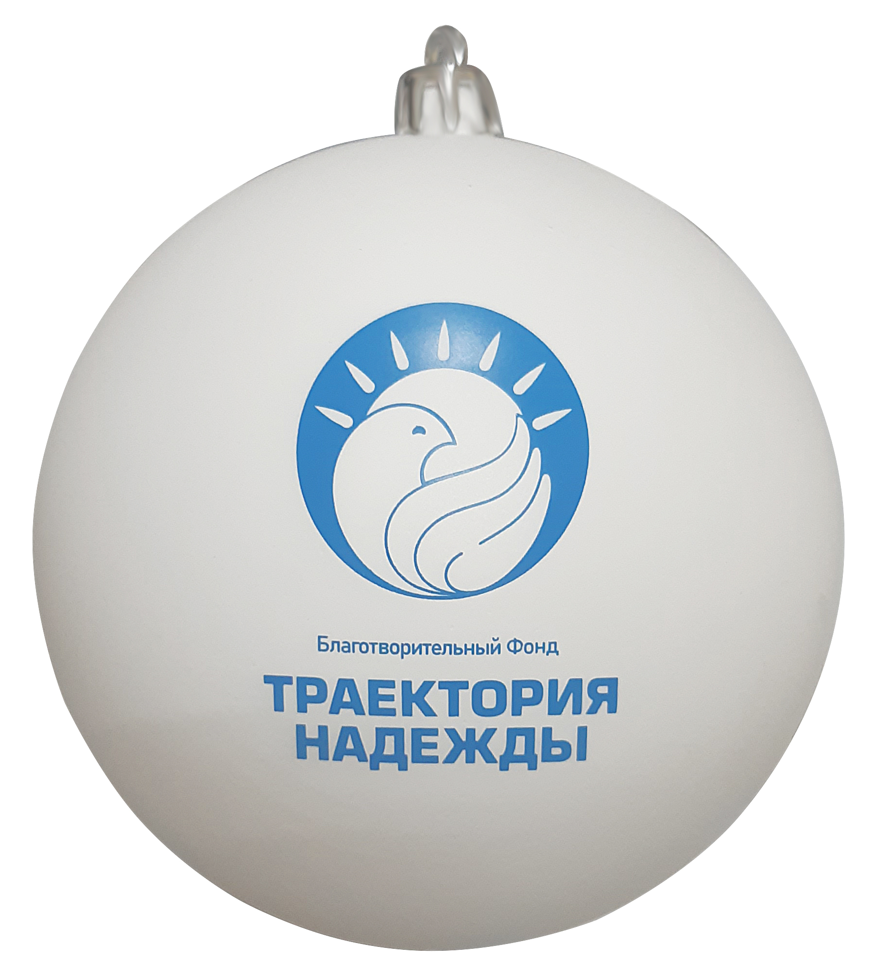 Фонд Надежда