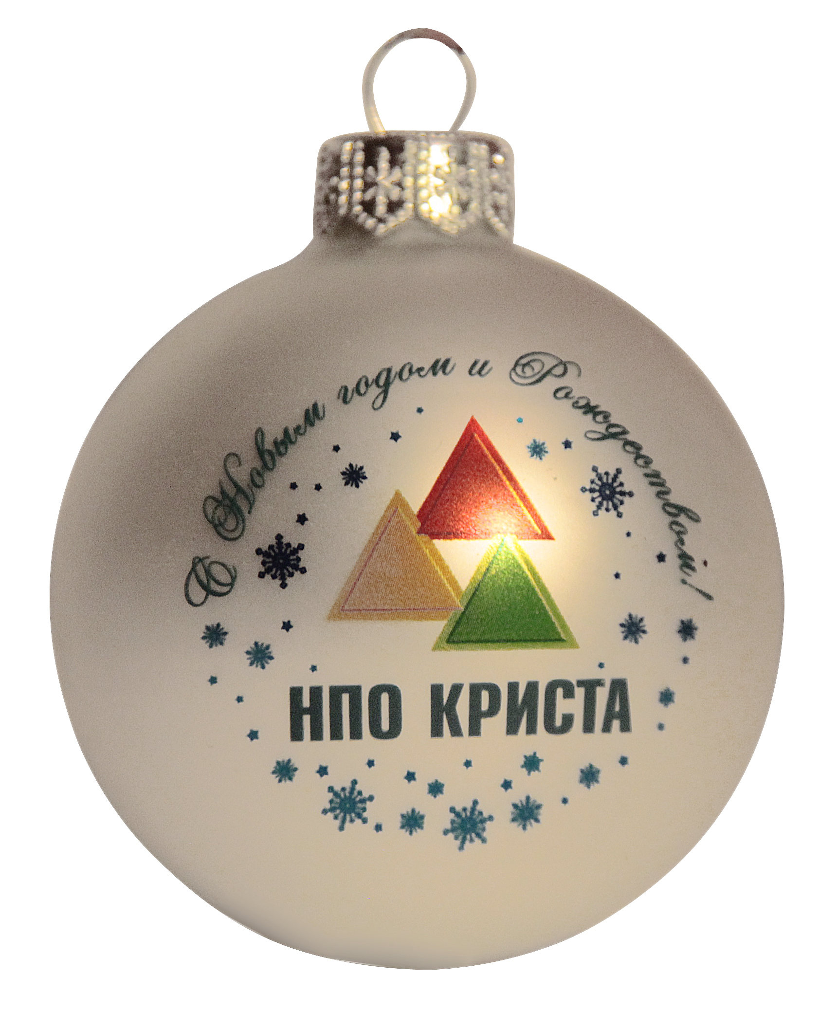 Криста