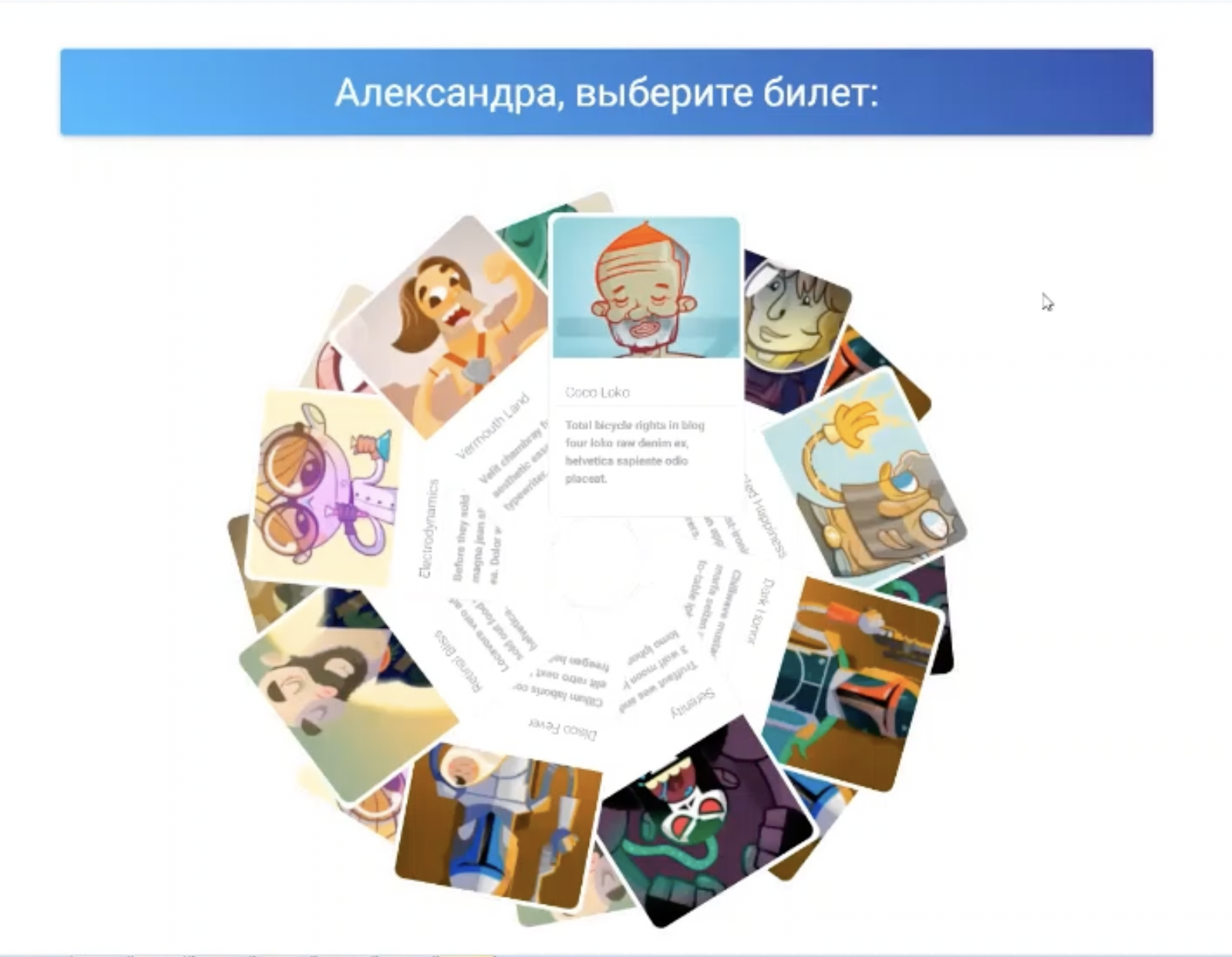 Платформа Exam57 для проведения дистанционных зачетов