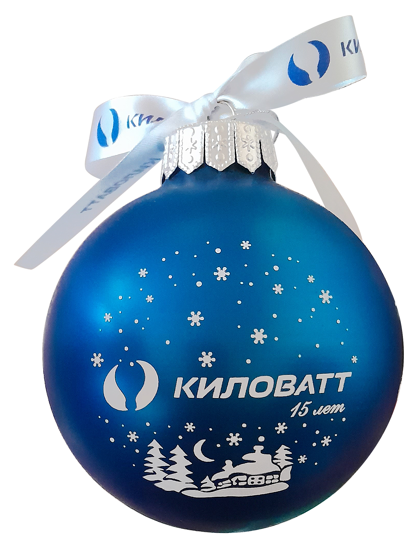 Киловатт №2