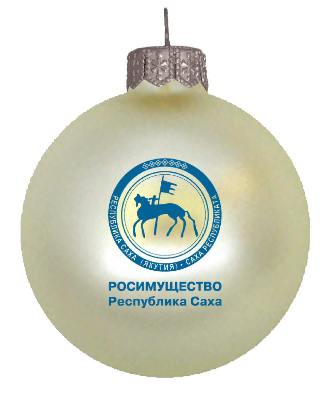 Саха Якутия
