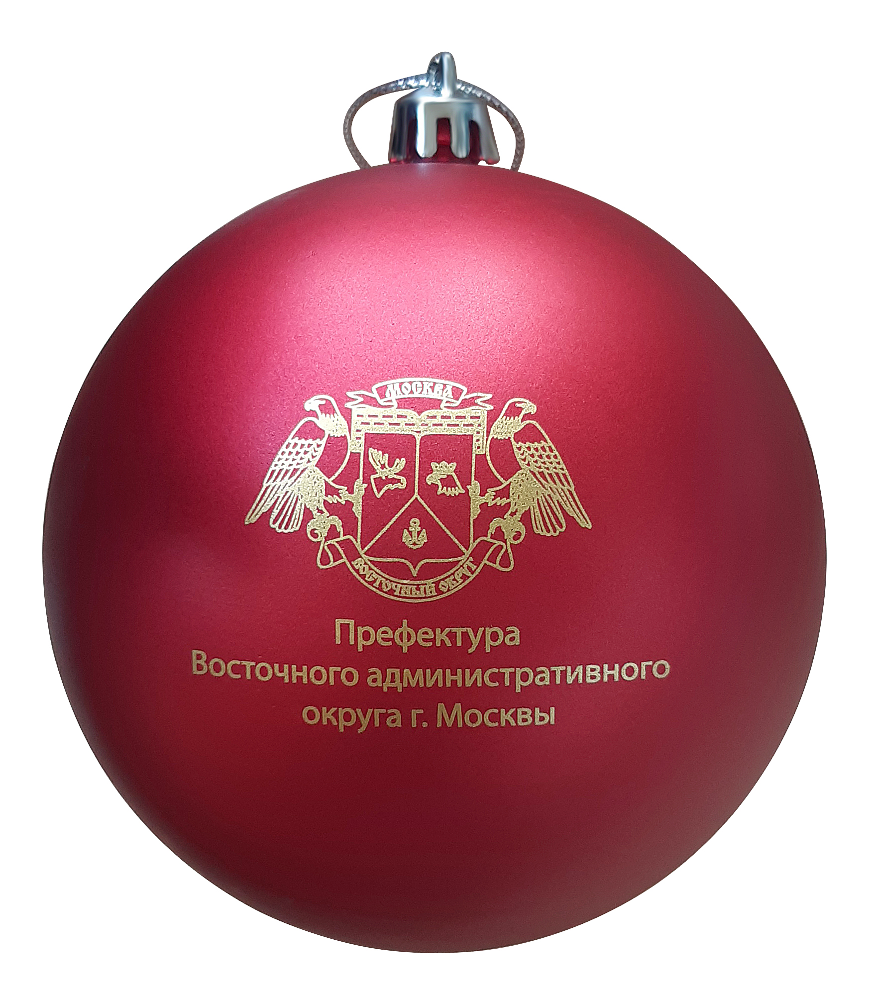 Управа Восточного округа  (красный)