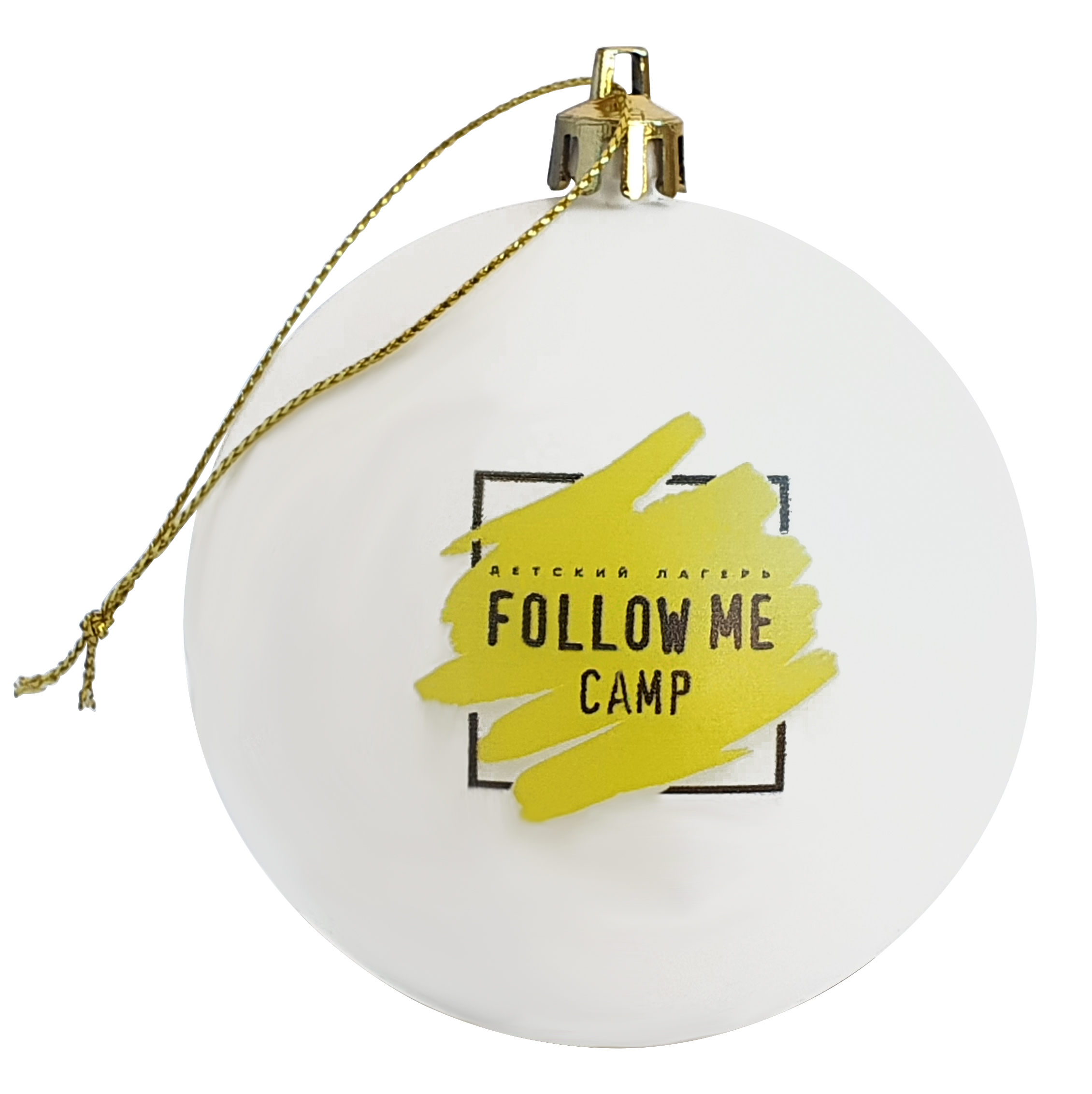 Follow me camp