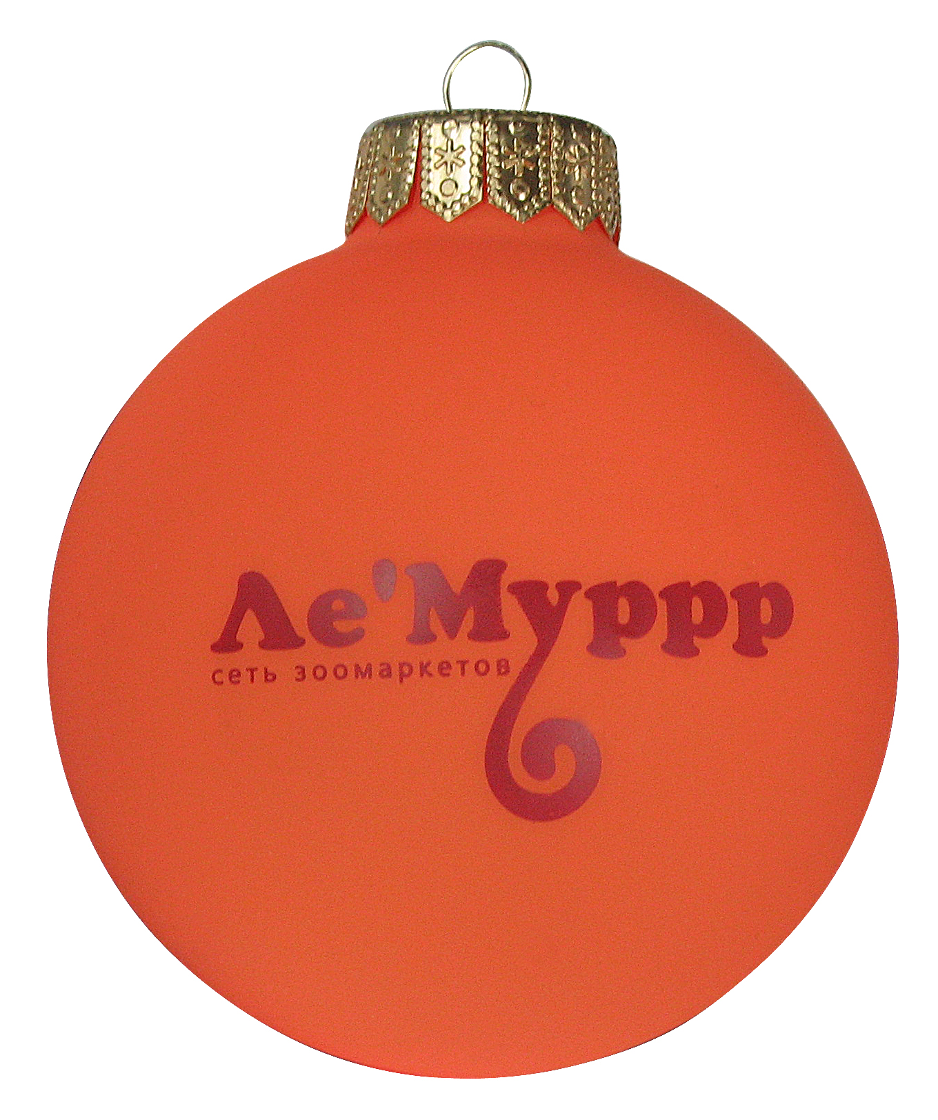 Лемур