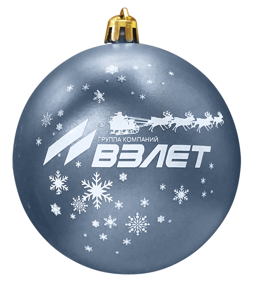 Взлет