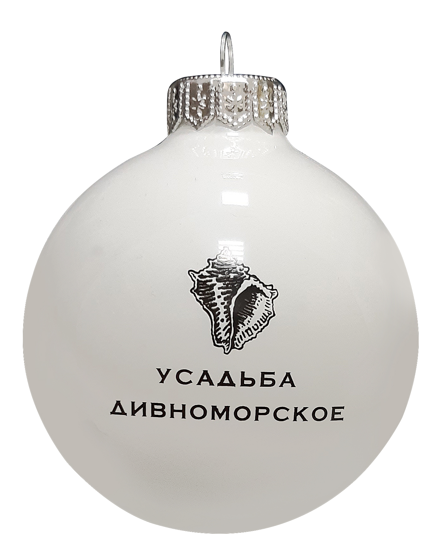 Усадьба Дивноморское белый