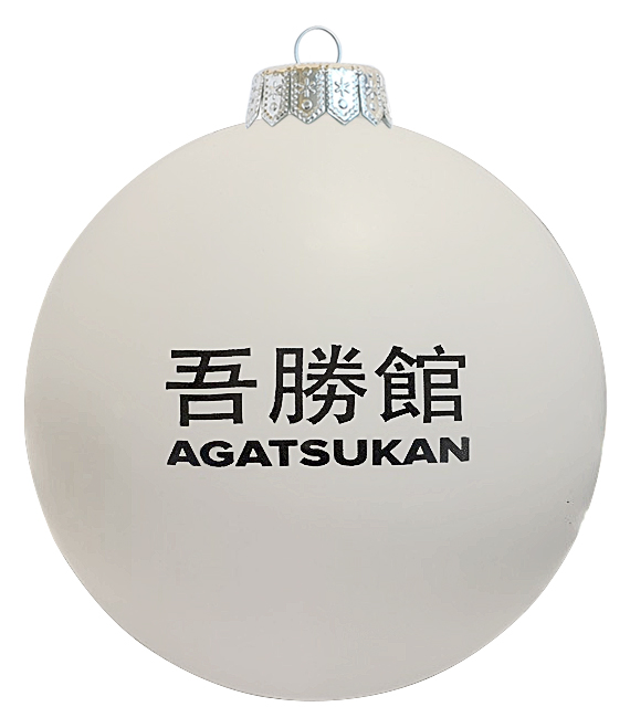 Агацукан 1 цвет