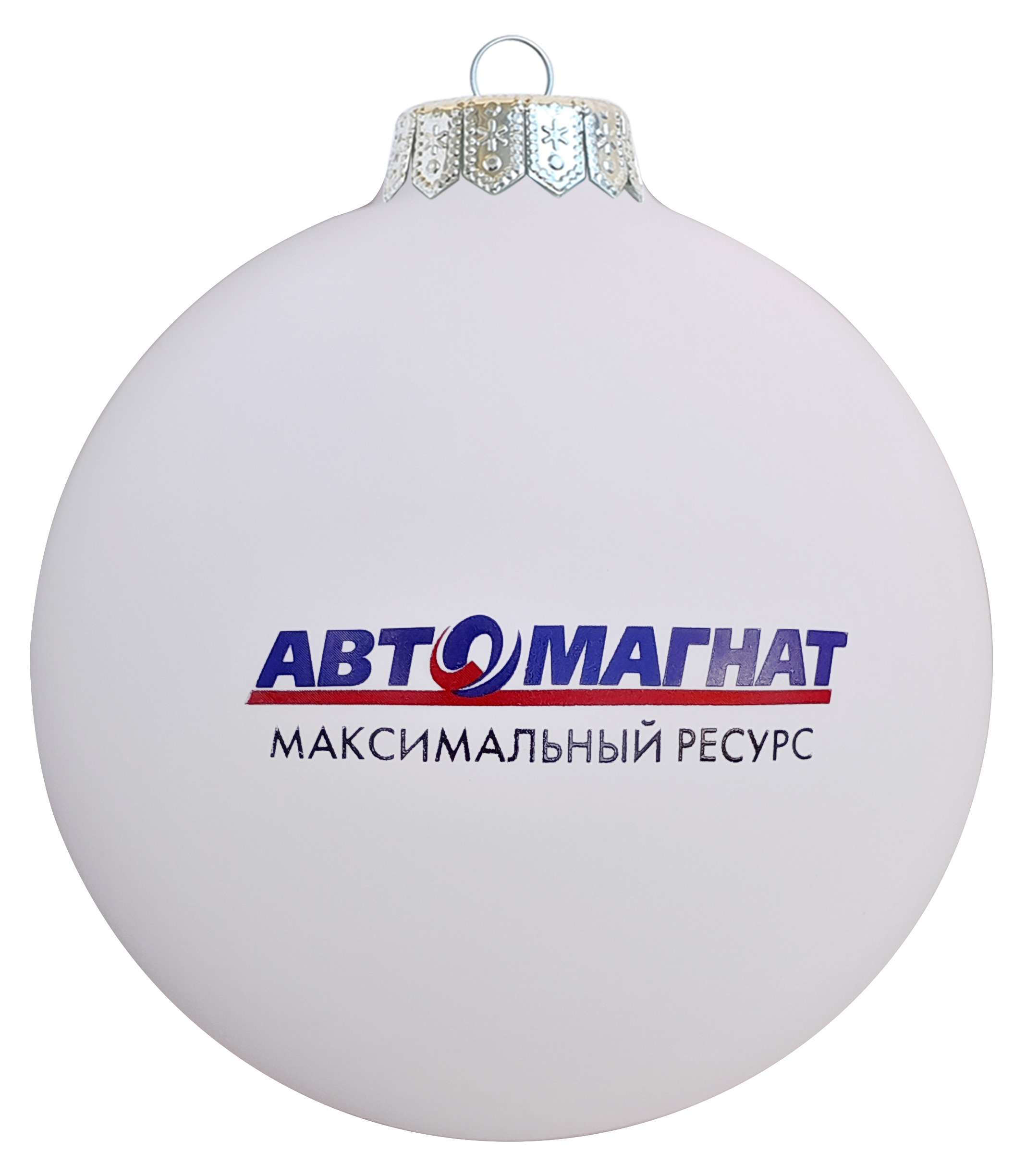 Автомагнат