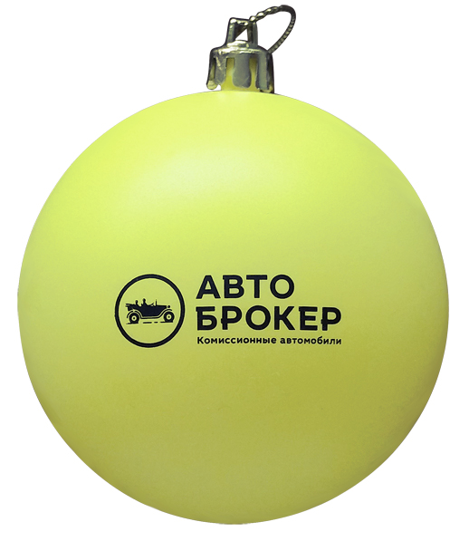 Автоброкер