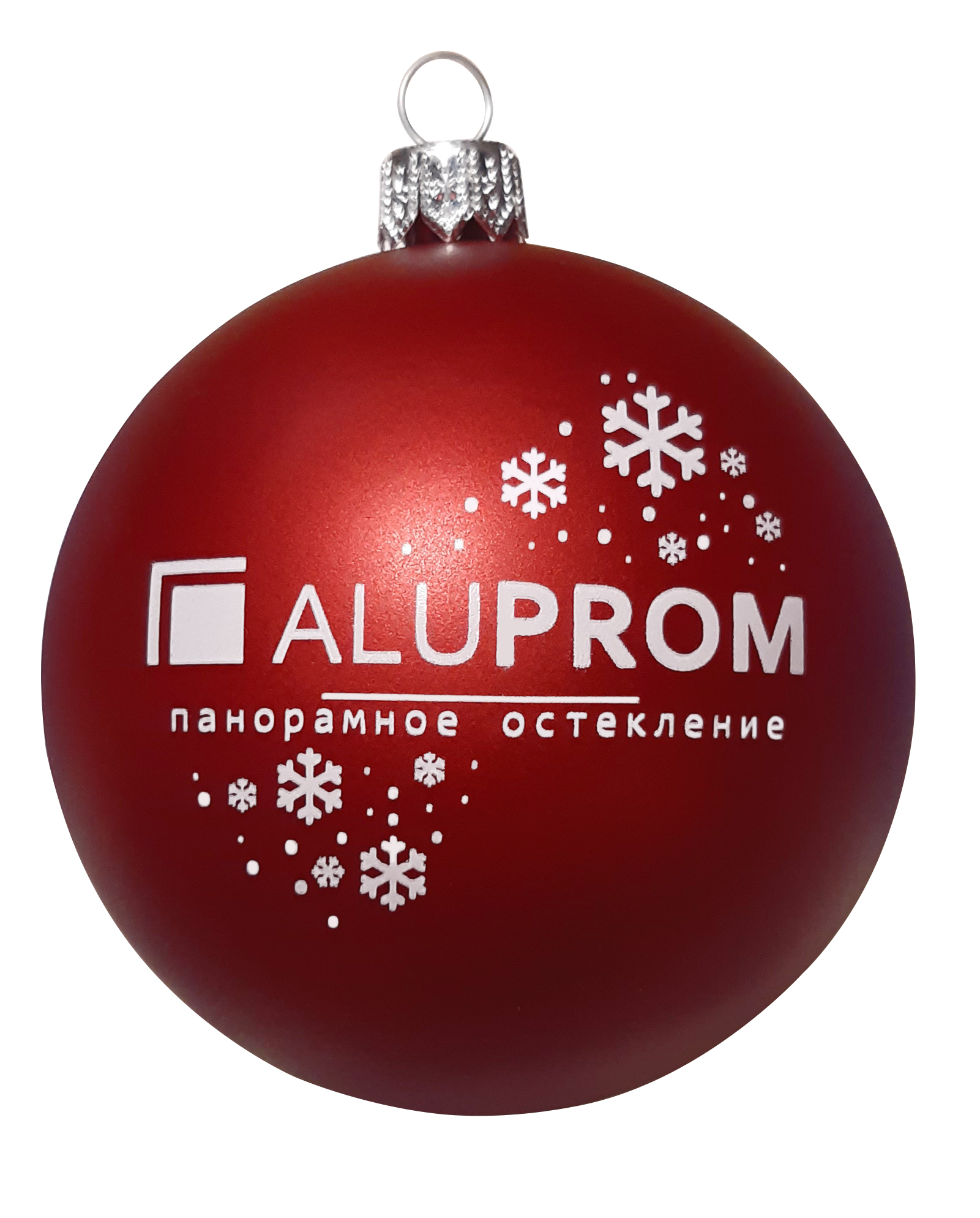 Алюпром