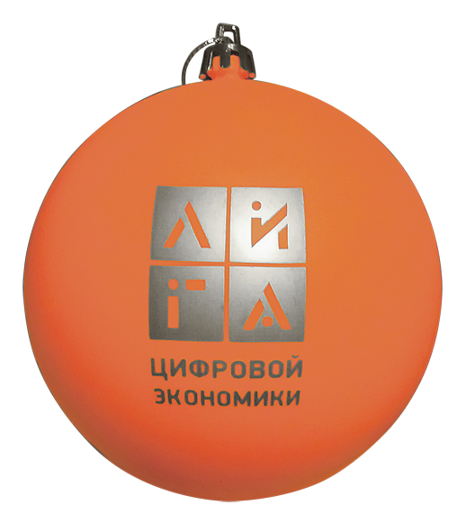 Лига цифровой экономики