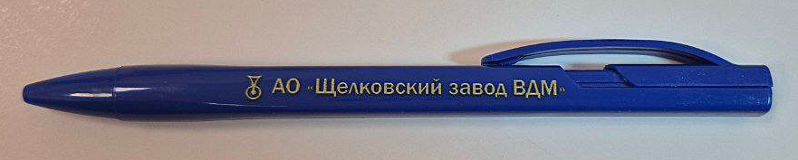 Печать на ручке Щелковский ВДМ