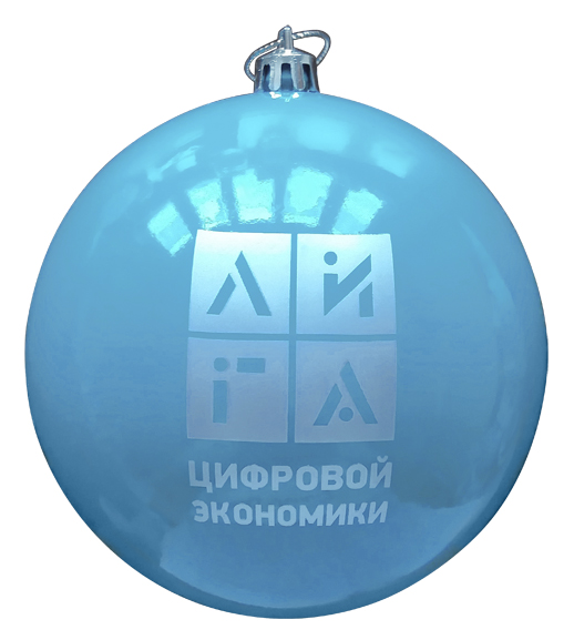 Лига цифровой экономики