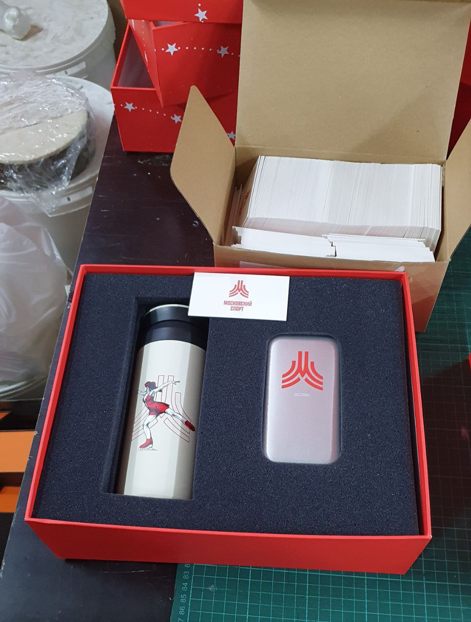 Коробка
