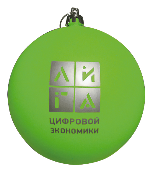 Лига цифровой экономики