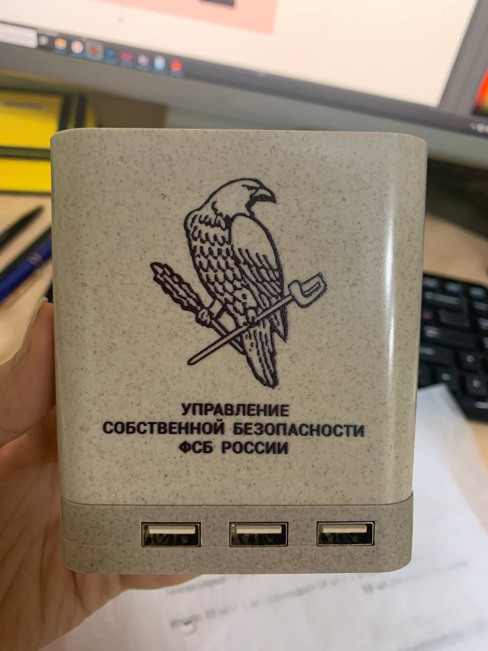 Органайзер настольный УСБ ФСБ России