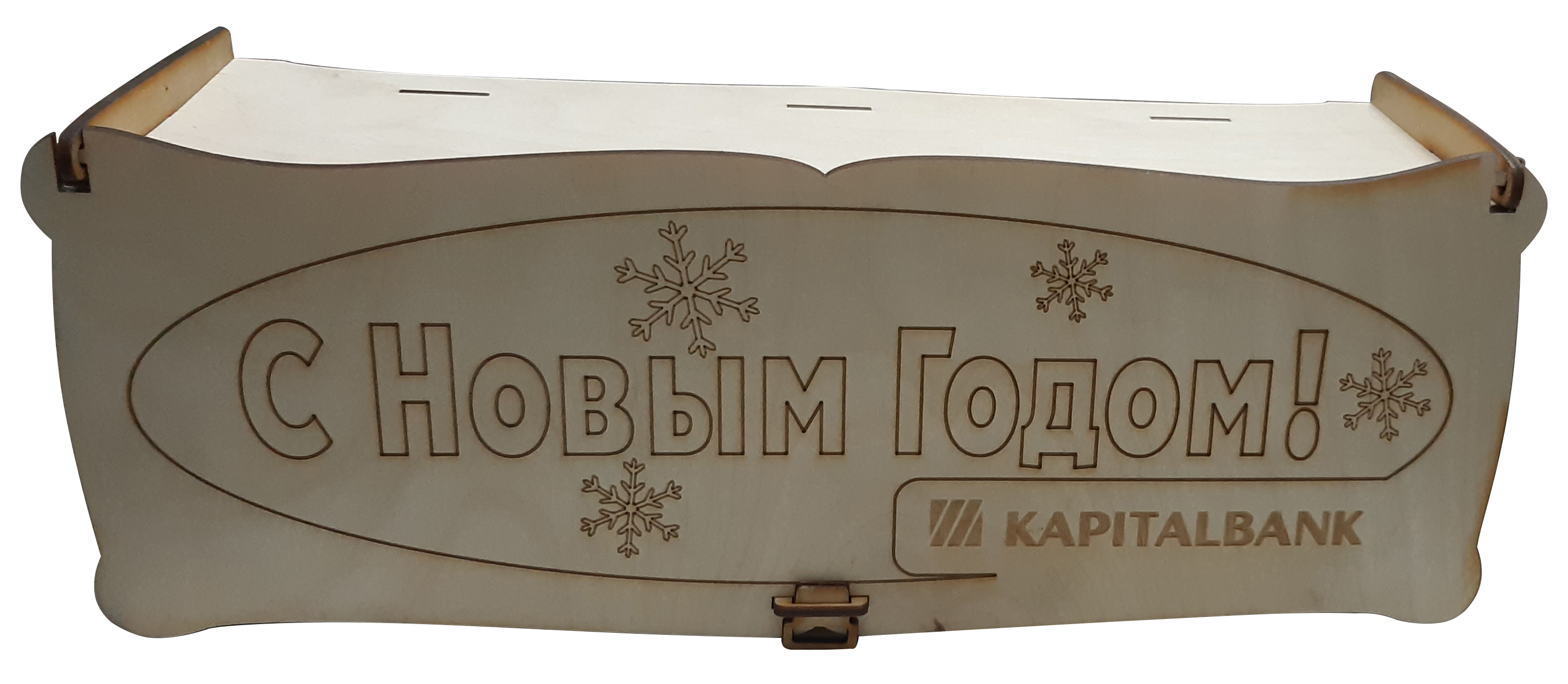 Коробка Капитал банк