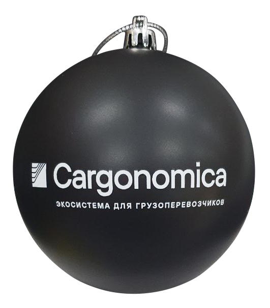 Шар Каргономика